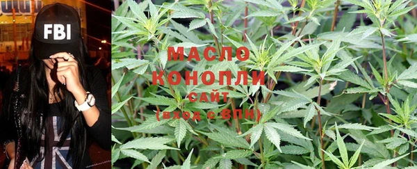 MDMA Premium VHQ Белокуриха